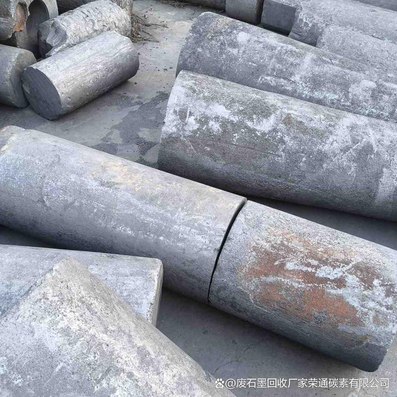 邵阳市废石墨回收工厂废料处理方案