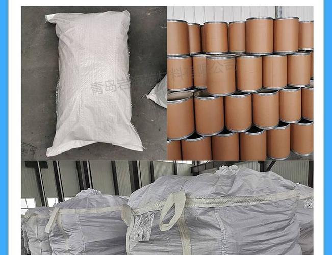 工业用石墨烯粉体_石墨烯粉末_岩海石墨产品